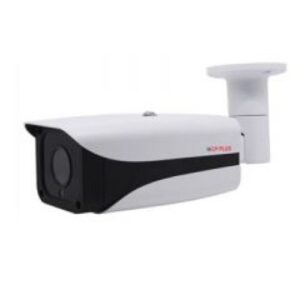 2.4MP Full HD Array Bullet Camera - 50 Mtr.